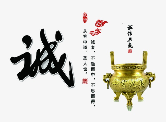 三都镇要债公司