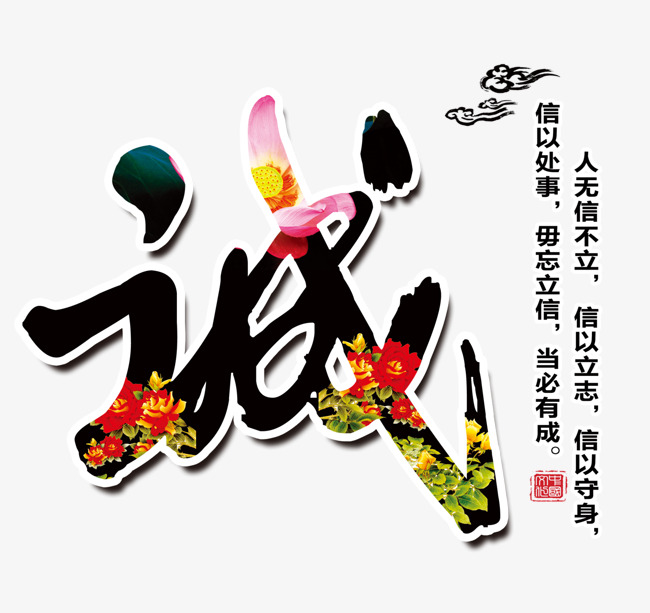 三都镇要账公司
