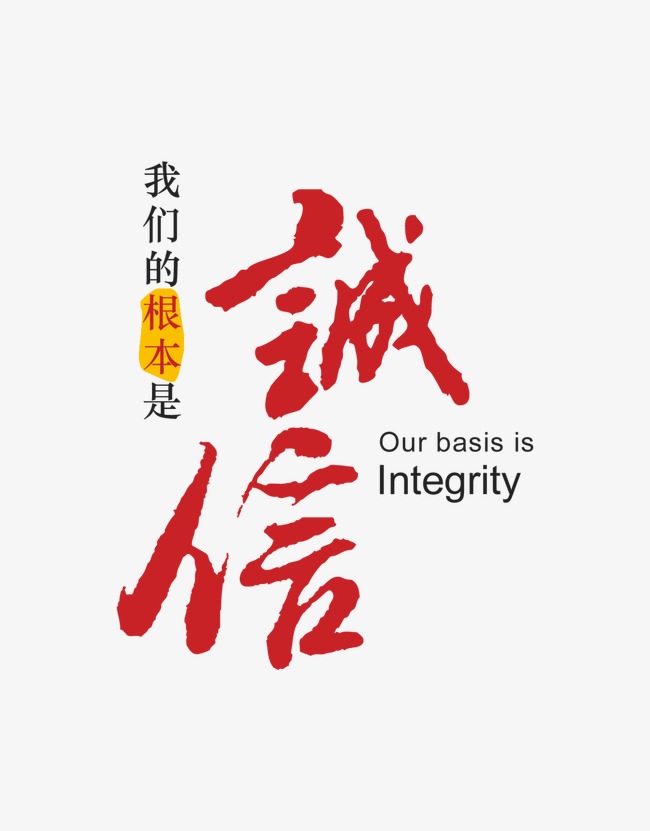 三都镇收账公司