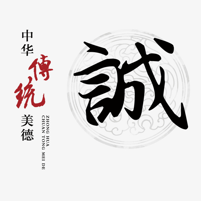 三都镇讨账公司